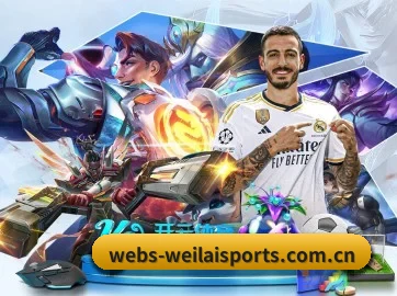 纬来体育 APP | weilaitiyu